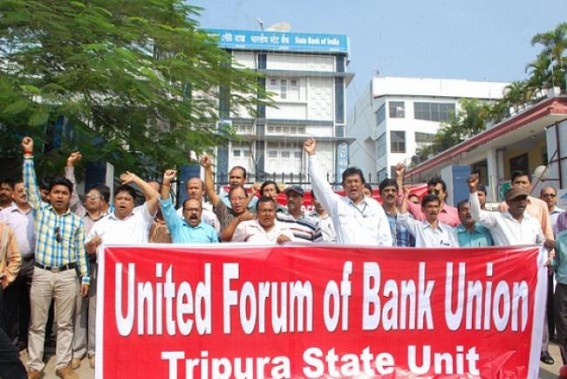 AIBEA calls for nationwide strike on June 24 AIBEA calls for nationwide strike on June 24